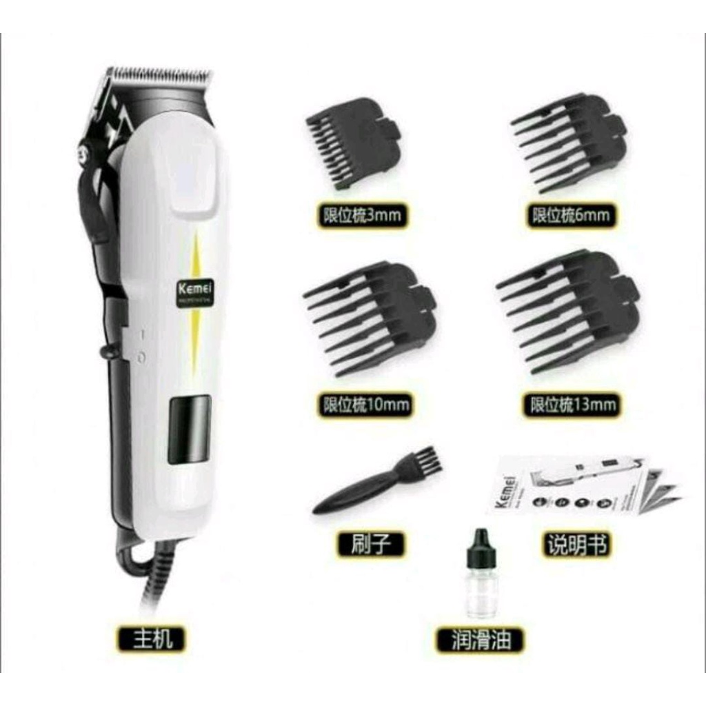 Kemei KM-809C Alat Cukur Rambut Elektrik Kabel Hair Clipper