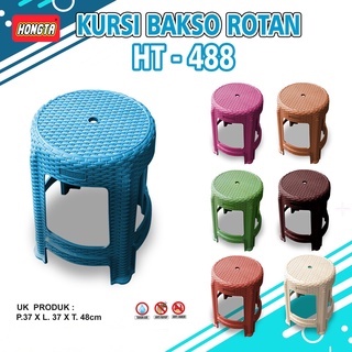 Murah Akako kursi Bakso Bulat / Kursi Bulat Plastik ht488 Kursi Baso Bangku Bakso