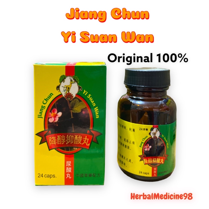 Jiang Chun Yi Suan Wan - obat asam urat dan kolesterol