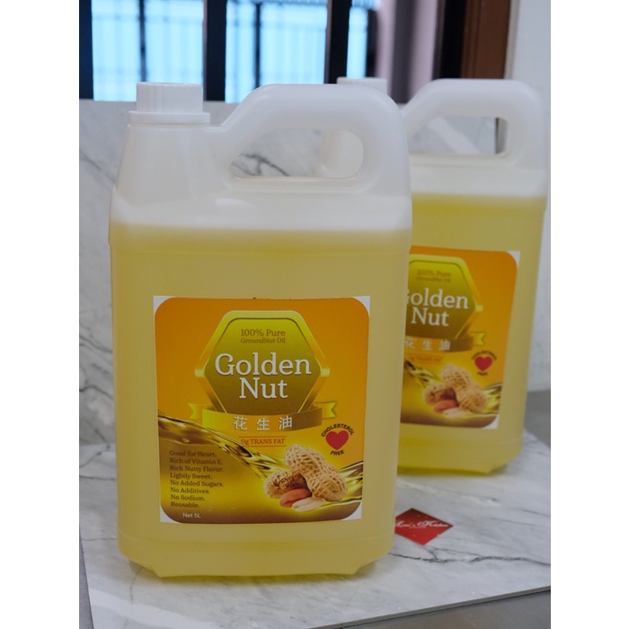 

Past Golden Nut 5 Liter