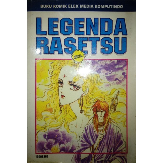 Komik Misteri Komik Jadul Komik Horror Legenda Rasetsu Harumo Sanazaki