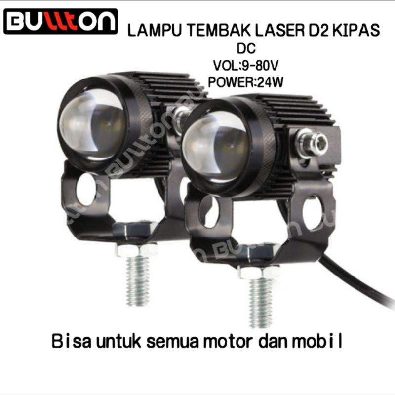 lampu tembak laser D2 kipas hi-low/lampu sorot d2 kipas
