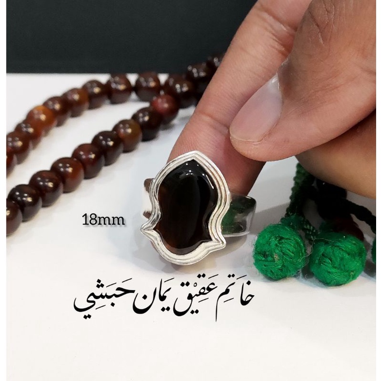 خاتم عقيق يمان حبشي CINCIN TEROMPAH AKIK YAMAN HABASIY RING PERAK TEBAL