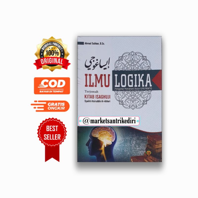terjemah isaghuji ilmu logika pengantar memahami dasar ilmu mantiq ilmu mantik