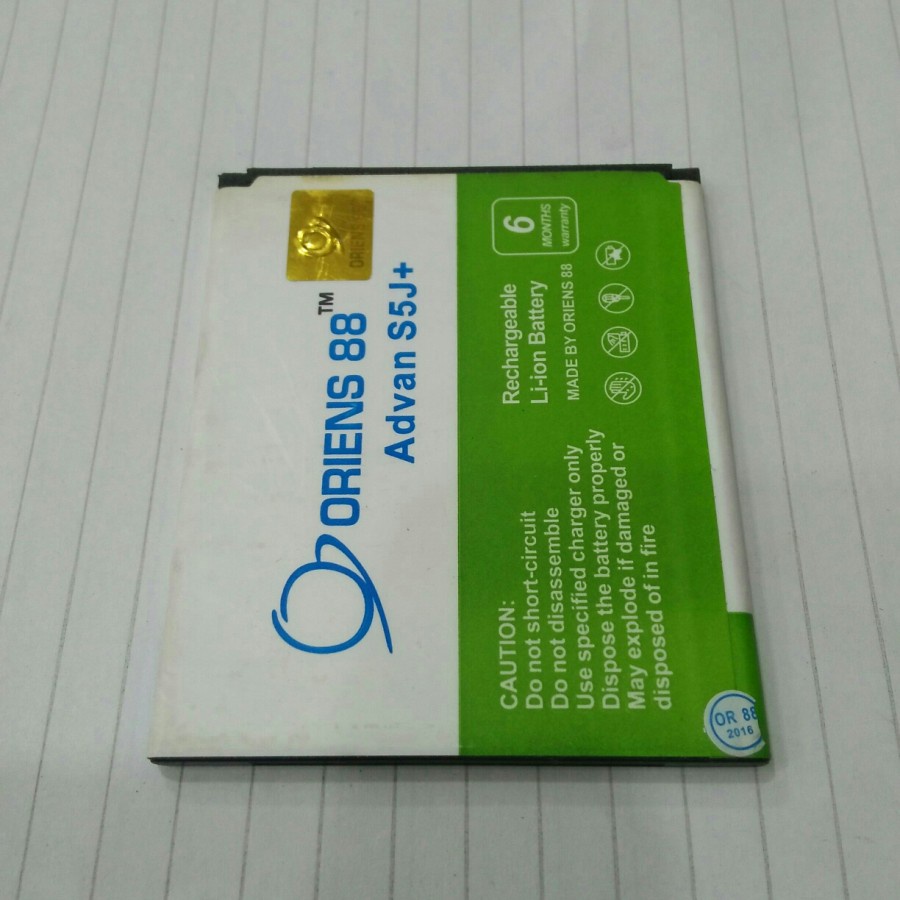 BATTERY ORIENS88 BATRE BATERAI ADVAN S5J+ / ADVAN S5J double power/IC ORIENS88