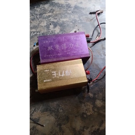 pdc 8fet kuning #fuliwang68000w