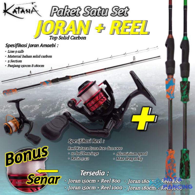 Paket 1 set BONUS SENAR joran katana 150cm dan 180cm carbon solid reel 800 dan reel 1000