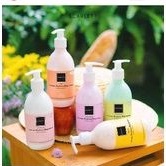 BODY LOTION SCARLET