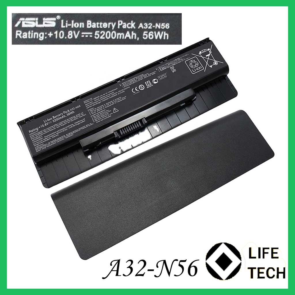 Baterai Battery Laptop ASUS N46 N46V N46VB N46VM N46VJ N46JV N46VZ N56V N56VZ A31-N56 A32-N56