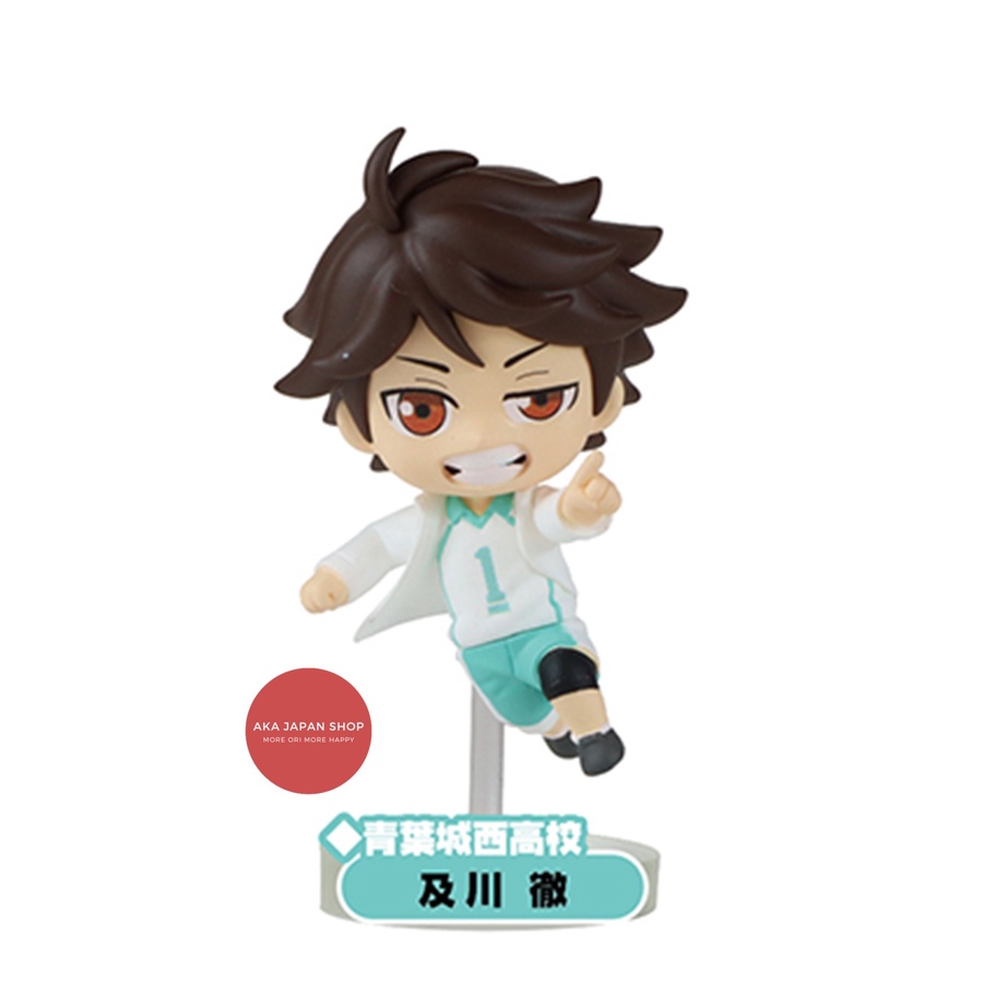 Haikyuu Pyonkore Figure Aoba Johsai Oikawa Tooru