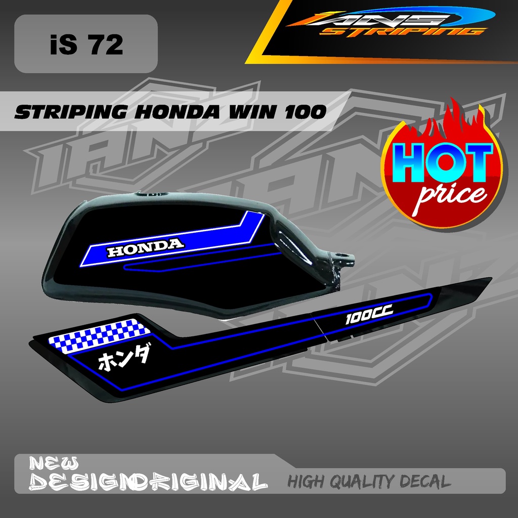 STRIPING WIN100 CUSTOM KONSPE RETRO JAPAN BAHAN HOLOGRAM / NON HOLOGRAM IS72