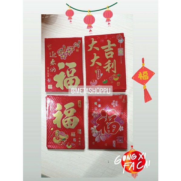 

isi 5 pc ANGPAU angpao hongpao hungpau amplop uang, pernik imlek sincia