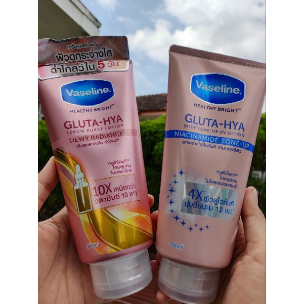 Vaseline Gluta-Hya Body Lotion