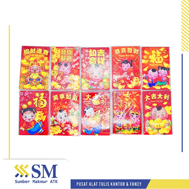 

ANGPAO IMLEK UKURAN STANDARD
