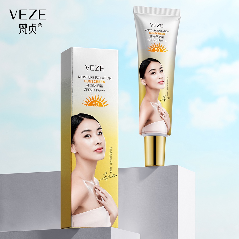 [BPOM] - Veze Sunscreen SPF50+ Krim Pemutih dan Pelindung Kulit Wajah/Tubuh