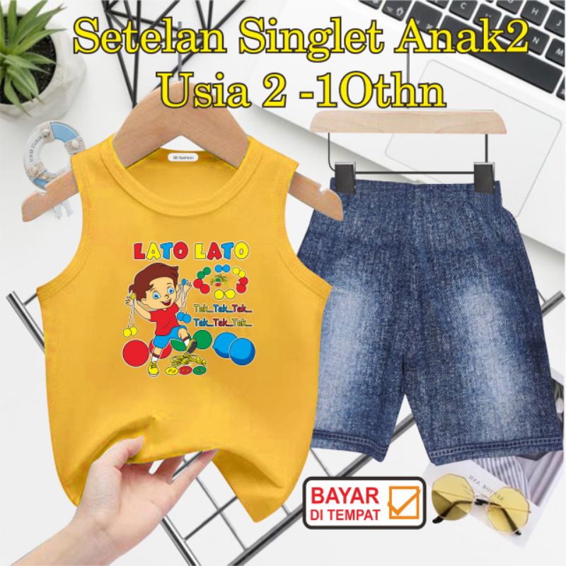 ((IB))SETELAN ANAK2 SINGLET SEMI JEANS/LATO LATO DIGITAL SABLON