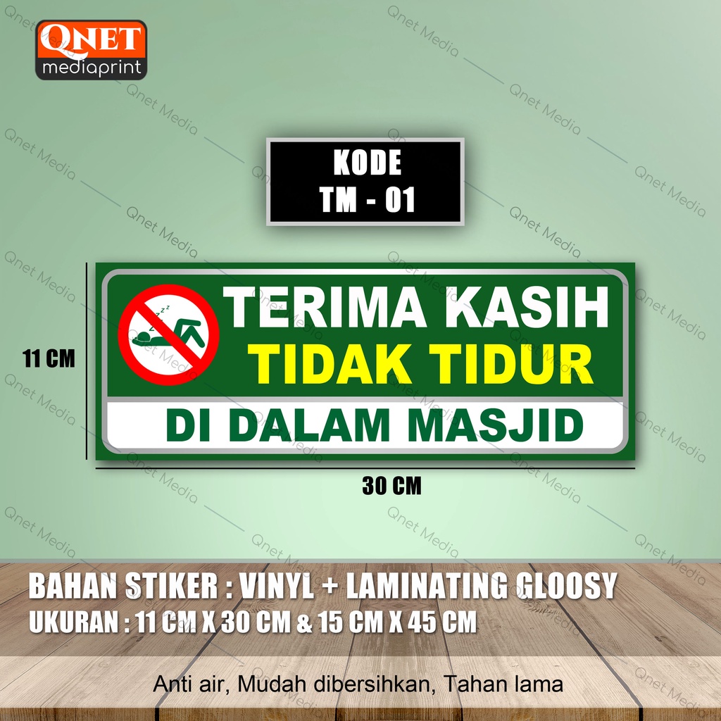 

STIKER DILARANG TIDUR DI MASJID + LAMINASI GLOSSY