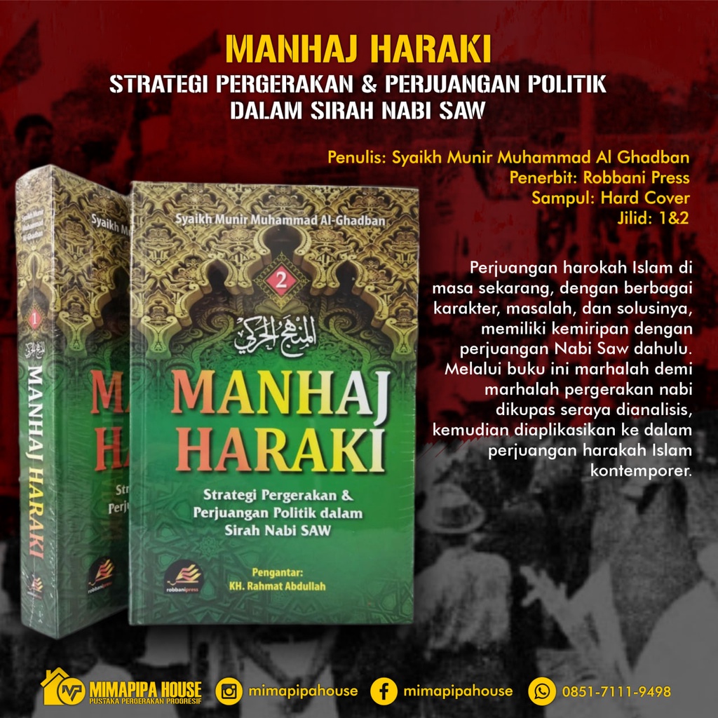 Manhaj Haraki Jilid I & II (edisi baru)