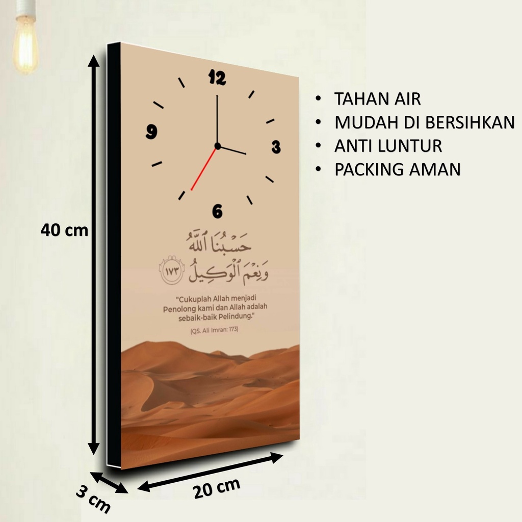 Jam Dinding Picbox Persegi Panjang Hiasan Dinding Ruang Tamu Aesthetic