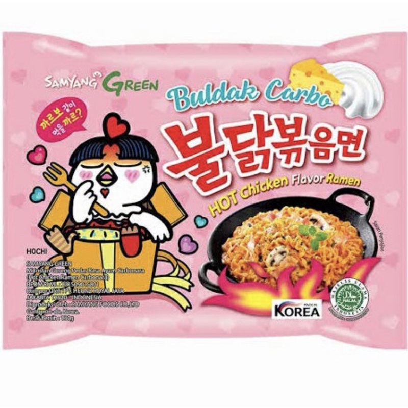 

Samyang Carbo Hot Chicken Flavor Ramen Logo Halal