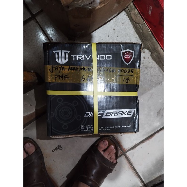 Disc Disk Brake Piringan Rem Cakram Belakang Honda Jazz GD3 City GD8 2003 2004 2005 2006 2007 2008 V