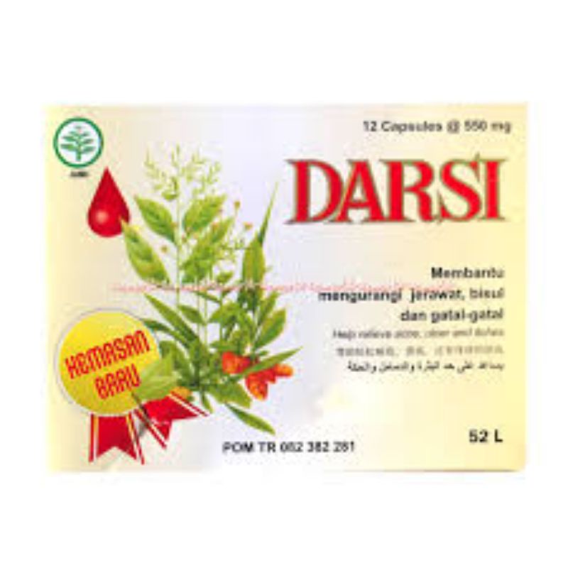 Darsi Per Box 12 Butir || Darsi Obat jerawat || DARSI HERBAL