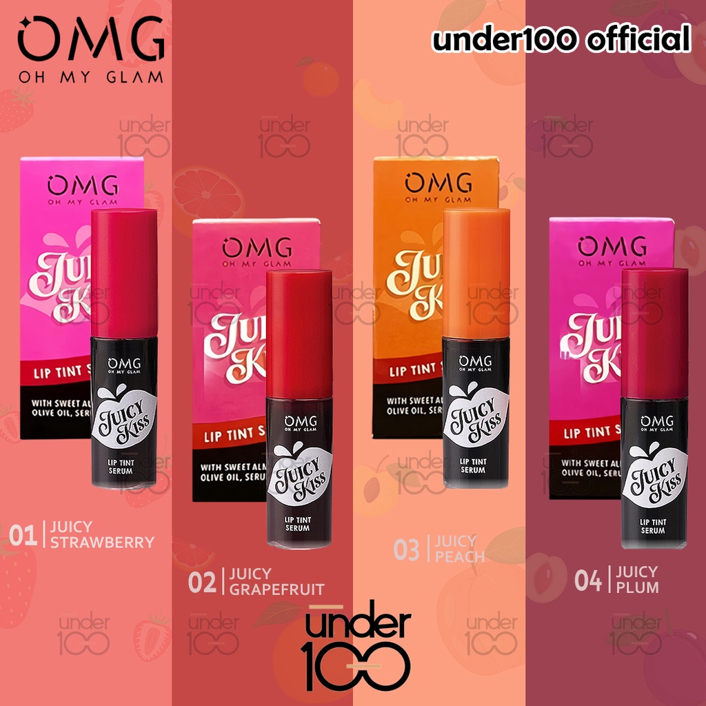 ❤ Under100 ❤ OMG Oh My Glam Juicy Kiss Lip Tint Serum 5.3 gr | Juicy Strawberry | Juicy Grapefruit | Juicy Peach |  Juicy Plum | BPOM