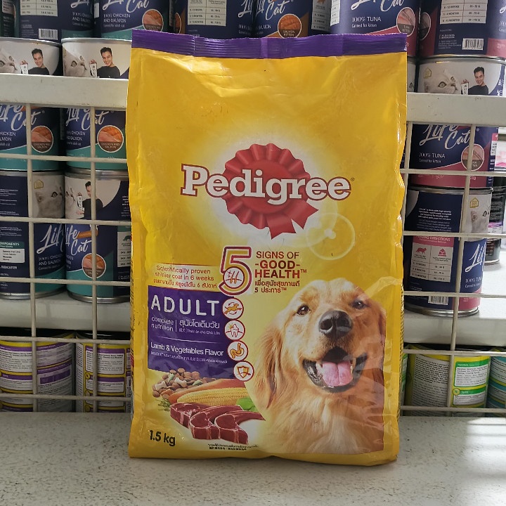 Makanan Kucing Pedigree Lamb &amp; Vegetables Flavour Adult Kemasan 1,5KG