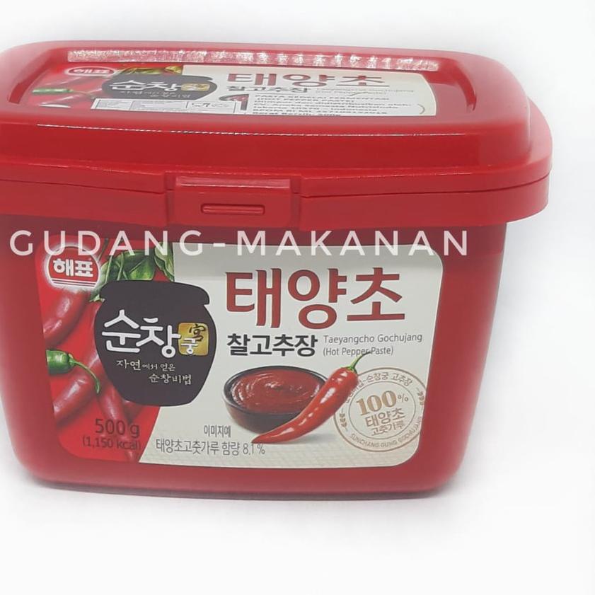

Sale✤Sajo Gochujang / Sambal Pasta Korea / Hot Pepper Paste 500gr