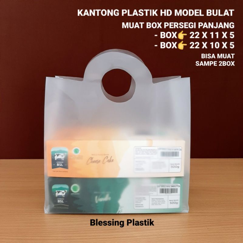 Kantong Plastik HD Model Bulat Muat Box 22x11x6 Tumpuk 2