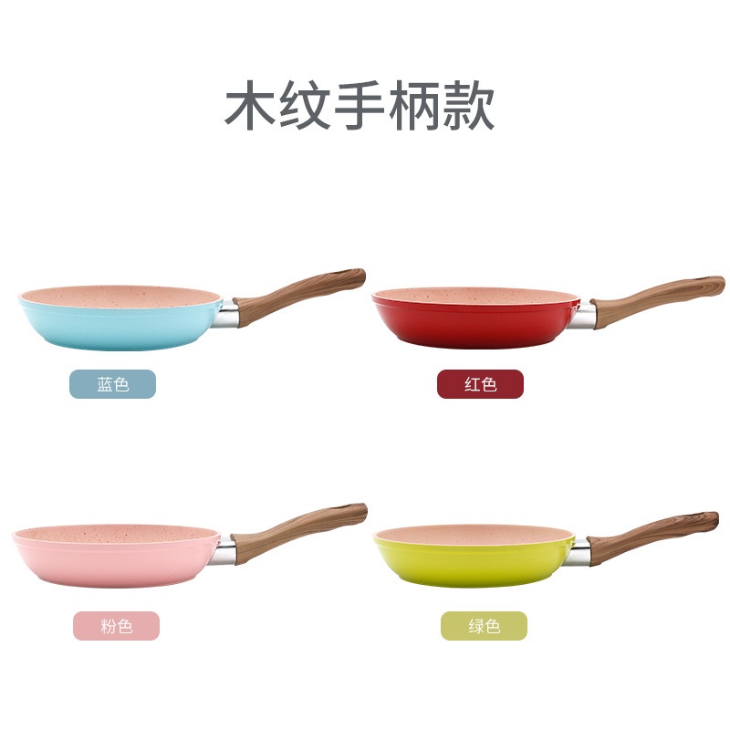 ⭐️𝐈𝐇𝐒 𝟖𝟒𝟗 𝐋𝐚𝐦𝐩𝐮𝐧𝐠⭐️Panci Anti Lengket Wajan Teflon Alat Penggorengan Frying Pan