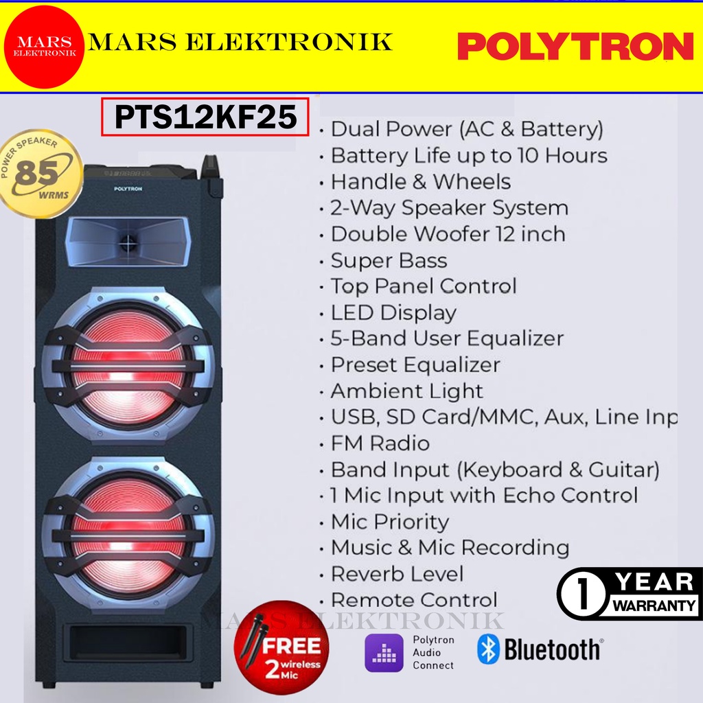 SPEAKER PORTABLE POLYTRON PTS-2K25 / PTS12KF25 - ( FREE 2 MIC ) - PORTABLE SPEAKER - PTS 2K25 - PTS 12KF25