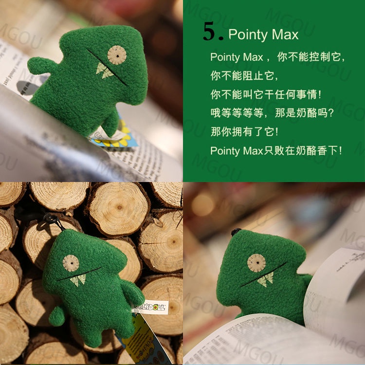 SearuglydollJelek Menggemaskan Jelek Boneka Bermain Liontin Sekolahnya Liontin Plush Liontin Ulang00