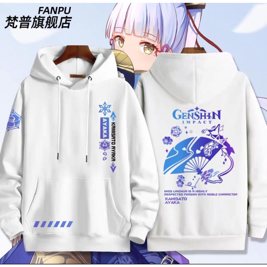 GENSHIN IMPACT AYAKA SWEATER HOODIE FIT XL FOR UNISEX (V1)