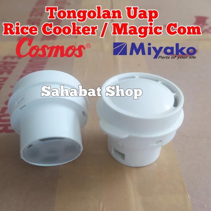 TONGOLAN PENGELUARAN UAP TUTUP RICE COOKER MAGIC COM COSMOS MIYAKO