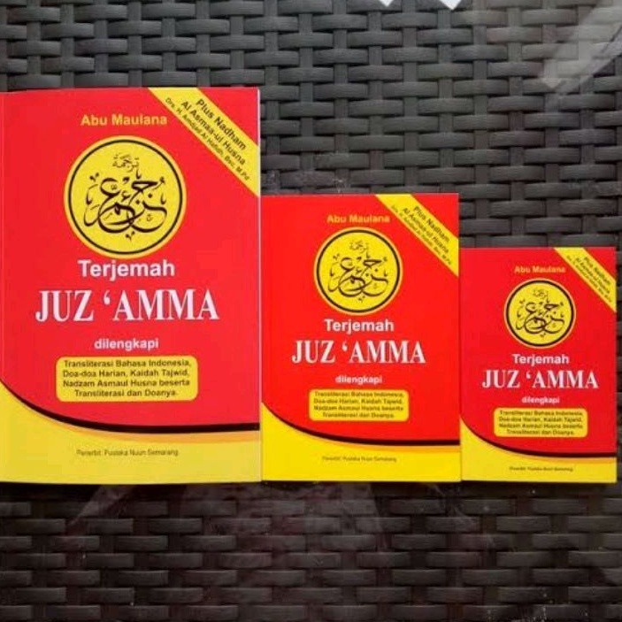 Terjemah Juz Amma Pustaka Nun Plus Nadhom Asmaul Husna - Abu Maulana - TP
