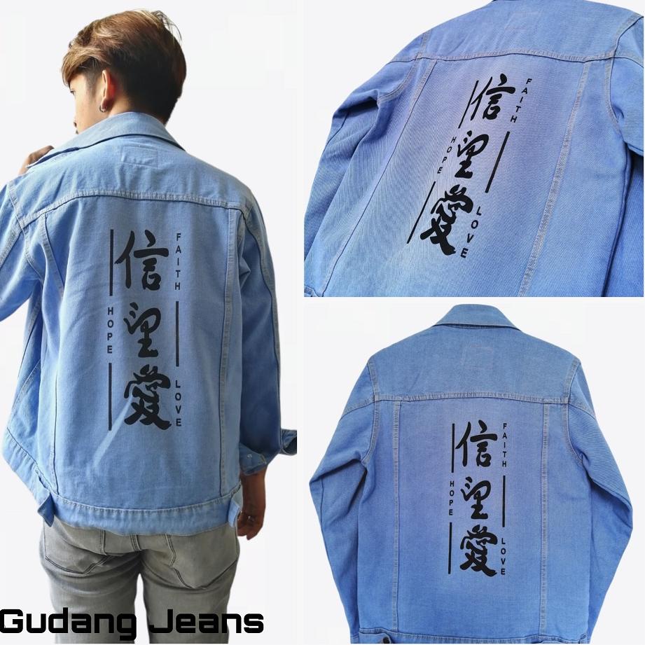 Kodev2V6h Jaket Jeans Tokyo jepang - jaket denim - jacket oversize - pria wanita - jaket gambar bela