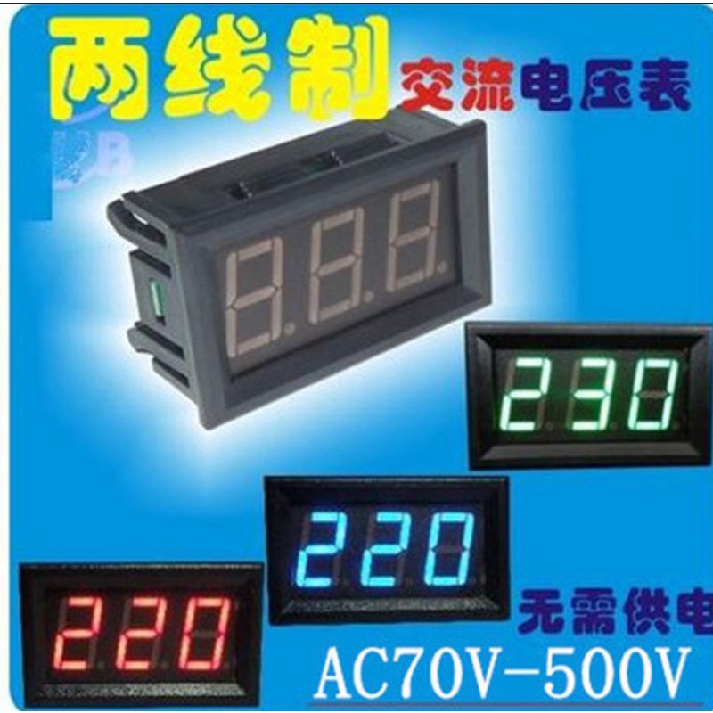 Digital VU AC 220 Voltmeter AC Digital 70-500 VAC