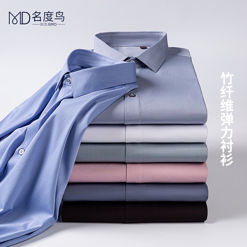 Serat Bambu Peregangan Bisnis Kasual Kemeja Pria Lengan Panjang Non Setrika Kemeja Pria Kemeja Putih