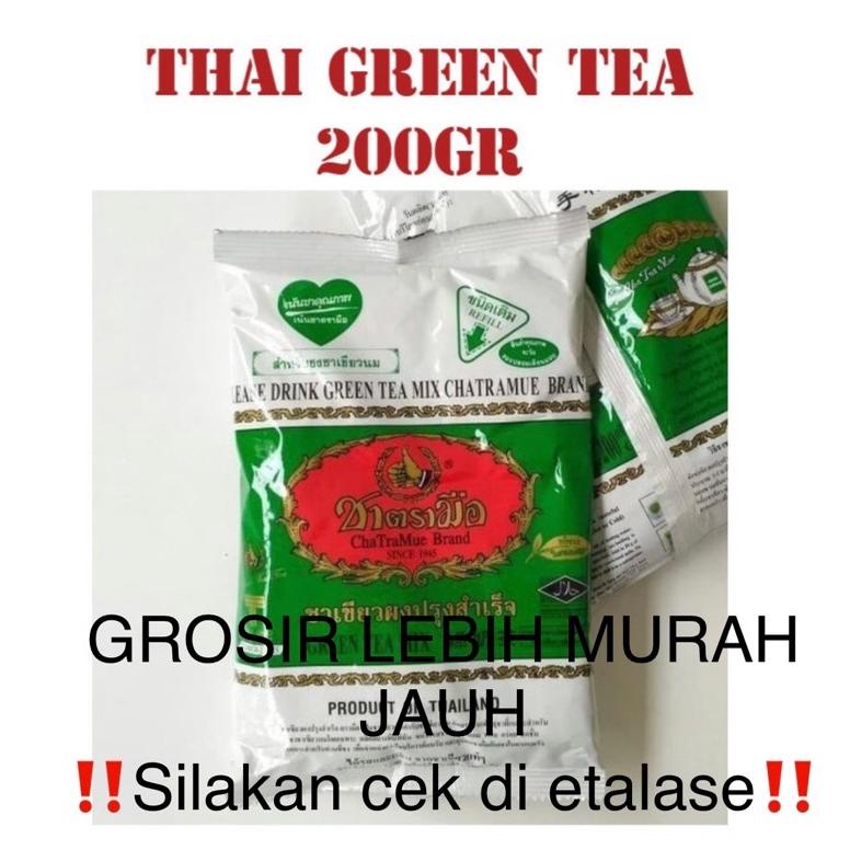 

Pdp63 THAI GREEN TEA CHATRAMUE 200G THAILAND/ THAI GREENTEA 200GR .,.,.,.,