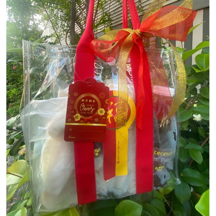 

HAMPERS IMLEK>>>PARSEL IMLEK>>>KADO IMLEK> HADIAH IMLEK PAKET PEMPEK PREMIUM