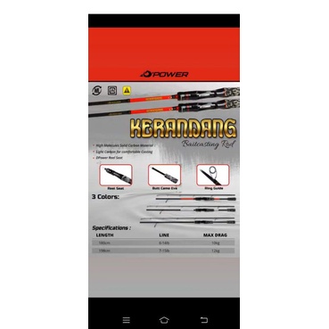 Joran Casting D'Power Kerandang