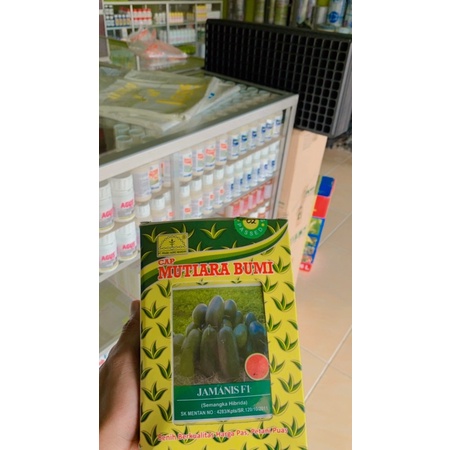 BENIH SEMANGKA HIBRIDA JAMANIS F1 INUL MERAH ISI 10 GRAM EXPAYED 2024
