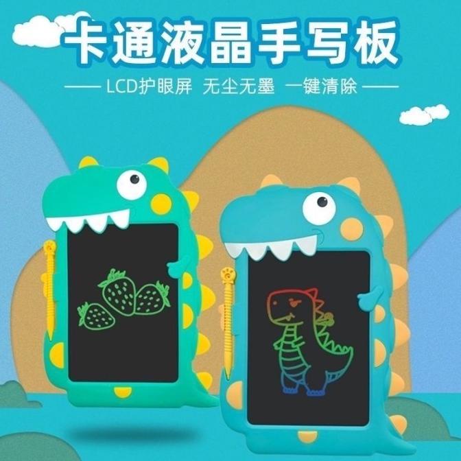 

LCD writing Boards 8.5 inc colorfull dinosaurus