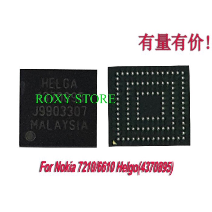 IC RADIO FREKUENSI SIGNAL NOKIA 7210 - 6610 HELGO
