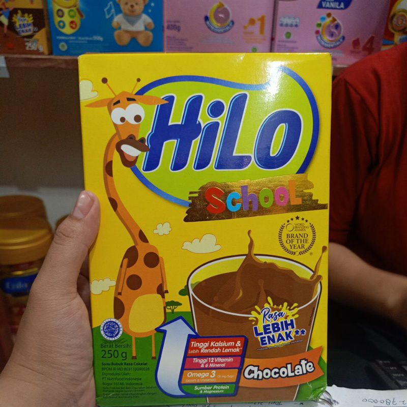

Hilo school chocolate