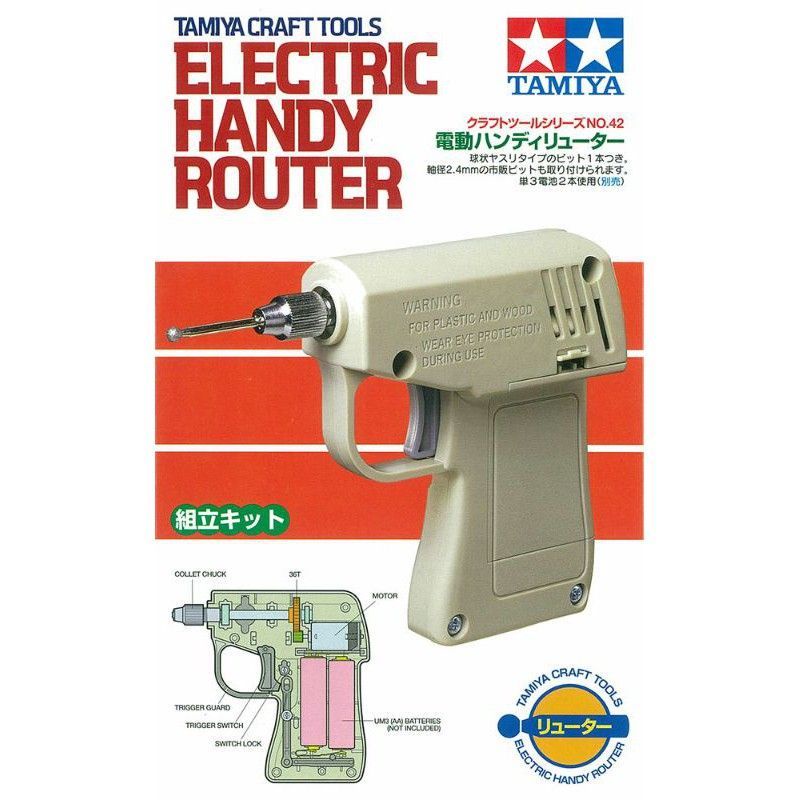 TAMIYA 74042 ELECTRIC HANDY RAUTER BOR TANGAN