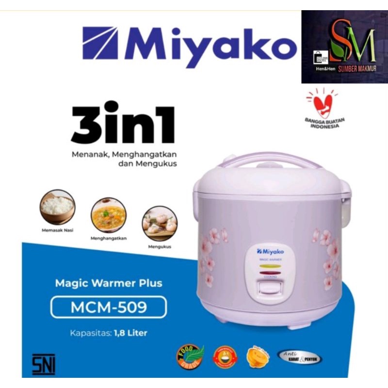 MAGIC COM MIYAKO MCM-509