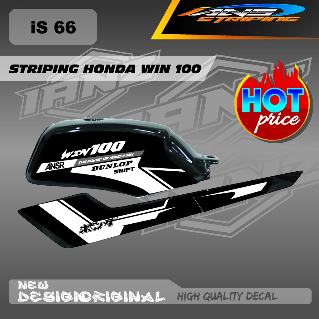 STRIPING STIKER HONDA WIN 100 HOLOGRAM / STIKER HONDA WIN 100 STANDART / LASER CROM IS66