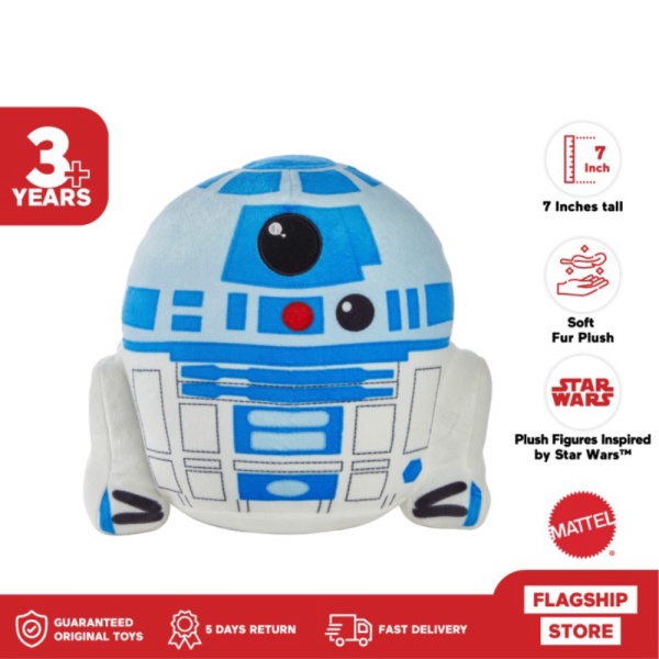 

Unik Cuutopia Star Wars R2-D2 - Plush Boneka Anak 7 Diskon Mainan
